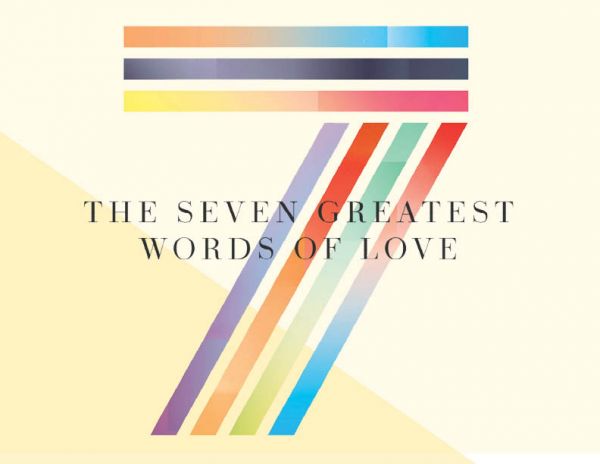 New Women's Group - The Seven Greatest Words of Love Women's Bible Study - Tuesdays, May 9 - June 20